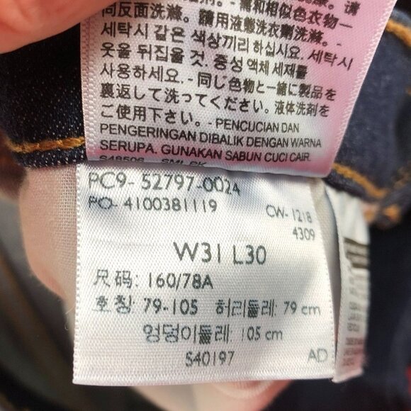 Levi's Womens Jeans Size 31 Lot Of Two 720 & 711 High Rise Skinny Distressed - Picture 14 of 16